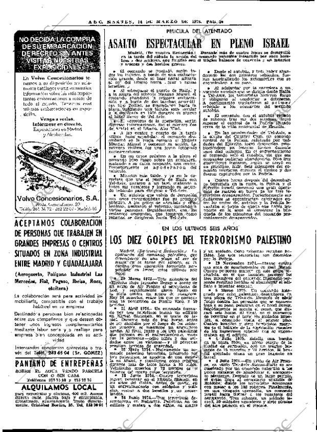 ABC MADRID 14-03-1978 página 42