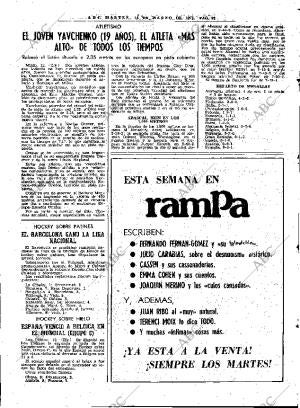 ABC MADRID 14-03-1978 página 75