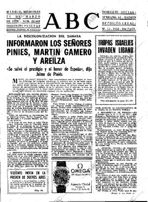 ABC MADRID 15-03-1978 página 13