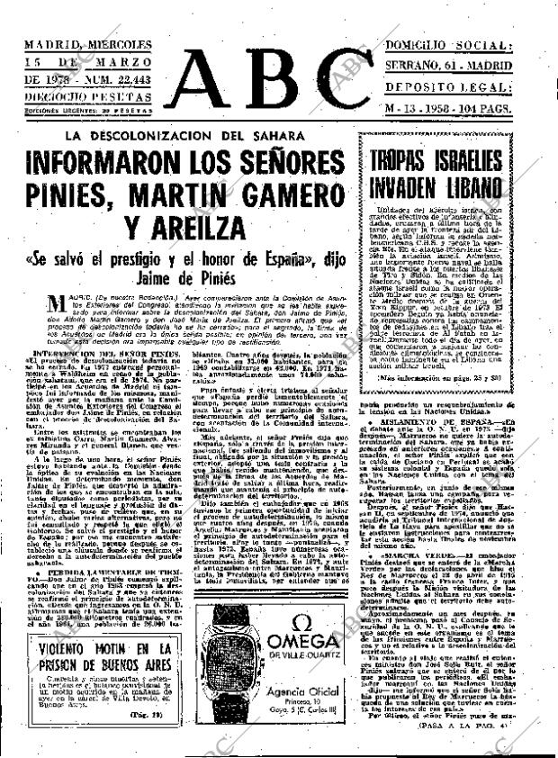 ABC MADRID 15-03-1978 página 13