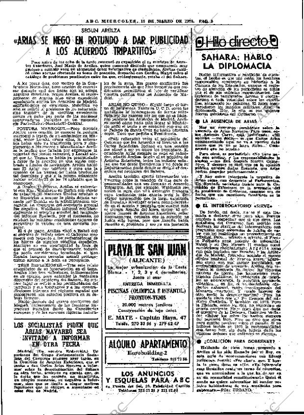 ABC MADRID 15-03-1978 página 17