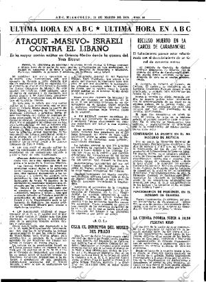 ABC MADRID 15-03-1978 página 92