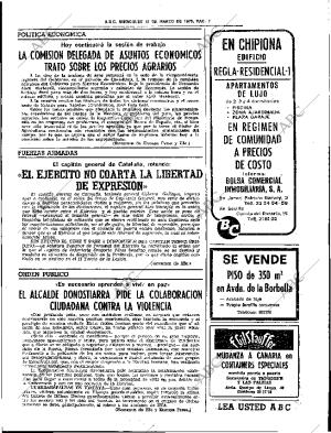 ABC SEVILLA 15-03-1978 página 13