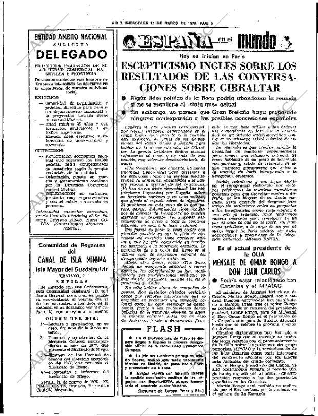 ABC SEVILLA 15-03-1978 página 14