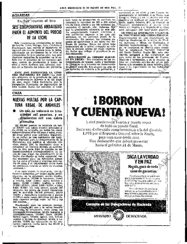 ABC SEVILLA 15-03-1978 página 17