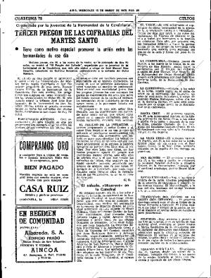 ABC SEVILLA 15-03-1978 página 32