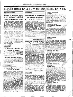 ABC SEVILLA 19-03-1978 página 79