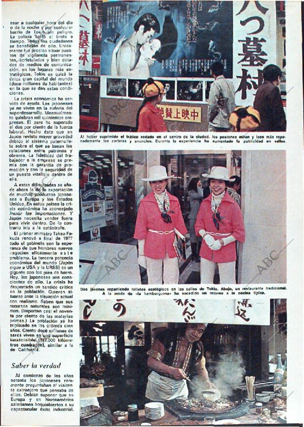 ABC MADRID 26-03-1978 página 117