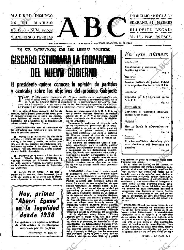 ABC MADRID 26-03-1978 página 17