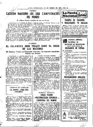 ABC MADRID 26-03-1978 página 60