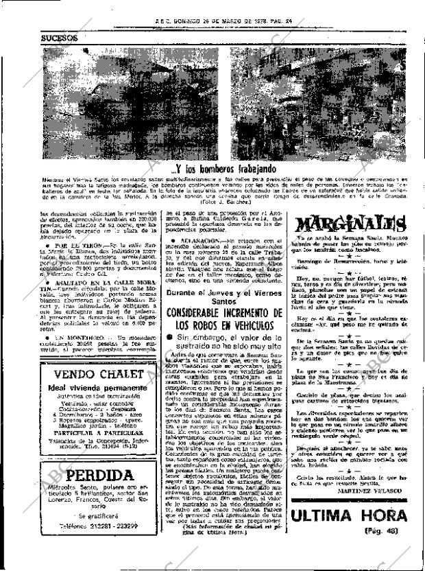 ABC SEVILLA 26-03-1978 página 40