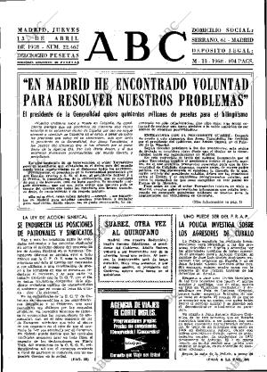 ABC MADRID 13-04-1978 página 13