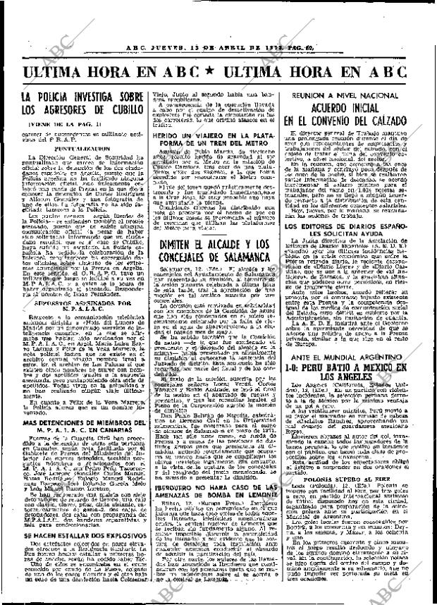 ABC MADRID 13-04-1978 página 92