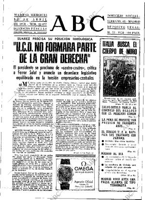 ABC MADRID 19-04-1978 página 13