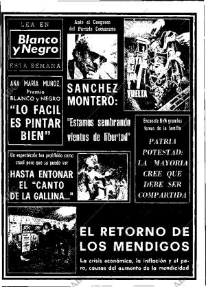 ABC MADRID 19-04-1978 página 98