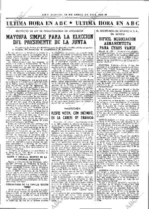 ABC MADRID 20-04-1978 página 100