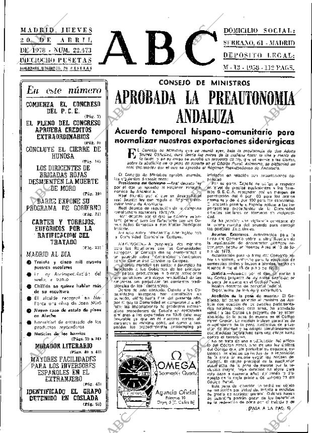 ABC MADRID 20-04-1978 página 13