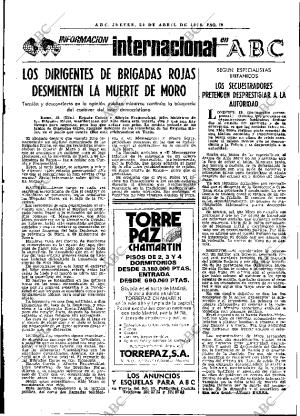 ABC MADRID 20-04-1978 página 31