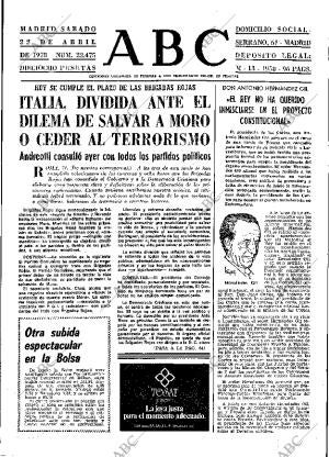 ABC MADRID 22-04-1978 página 17