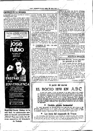 ABC SEVILLA 23-04-1978 página 20