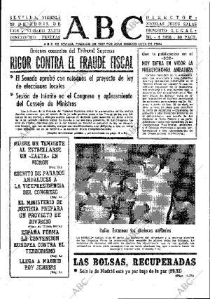 ABC SEVILLA 28-04-1978 página 13