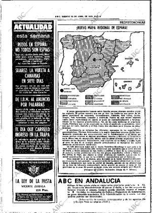 ABC SEVILLA 29-04-1978 página 18