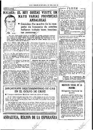 ABC SEVILLA 29-04-1978 página 33