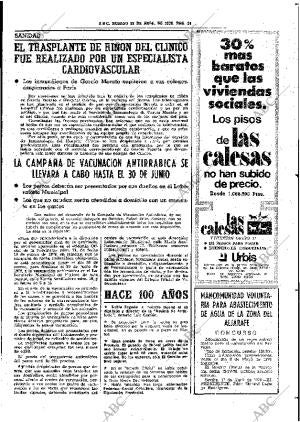 ABC SEVILLA 29-04-1978 página 43