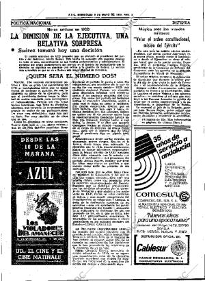 ABC SEVILLA 03-05-1978 página 21