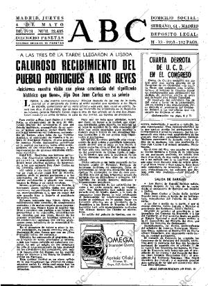 ABC MADRID 04-05-1978 página 13