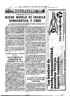 ABC MADRID 12-05-1978 página 39