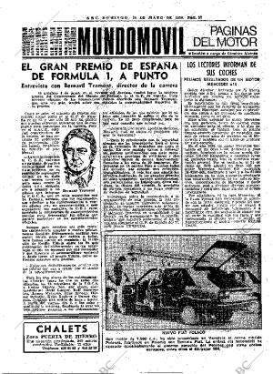 ABC MADRID 14-05-1978 página 53