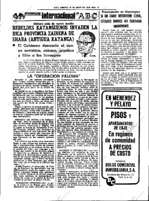 ABC SEVILLA 16-05-1978 página 27