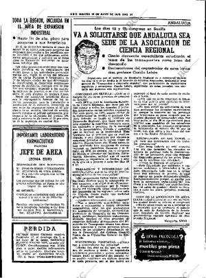 ABC SEVILLA 16-05-1978 página 40