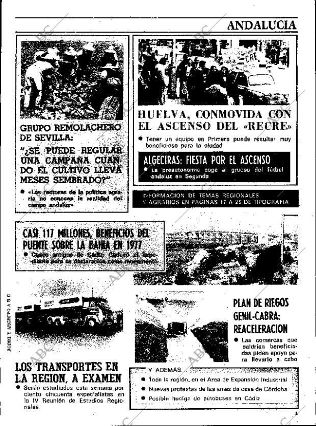 ABC SEVILLA 16-05-1978 página 5