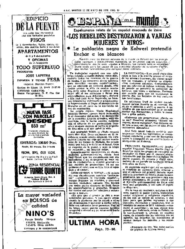 ABC SEVILLA 23-05-1978 página 28