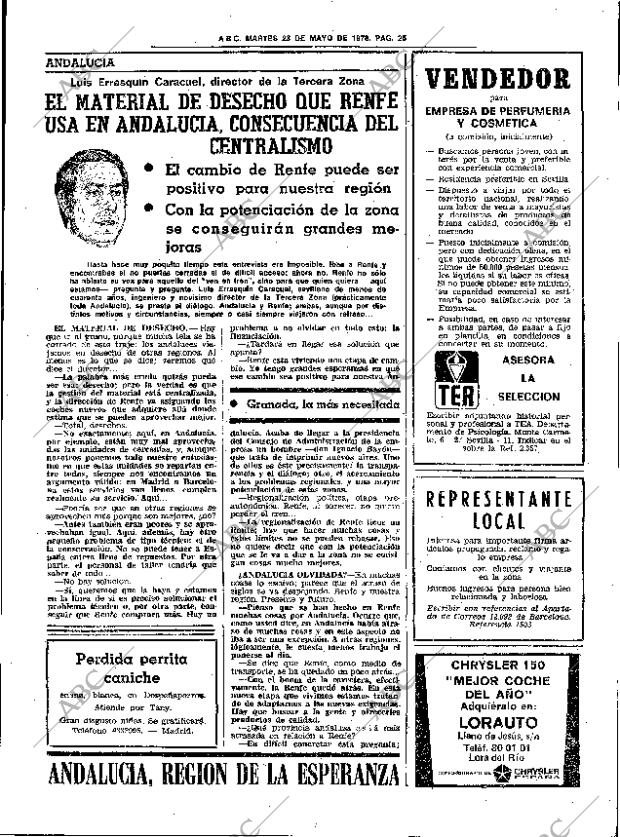 ABC SEVILLA 23-05-1978 página 41