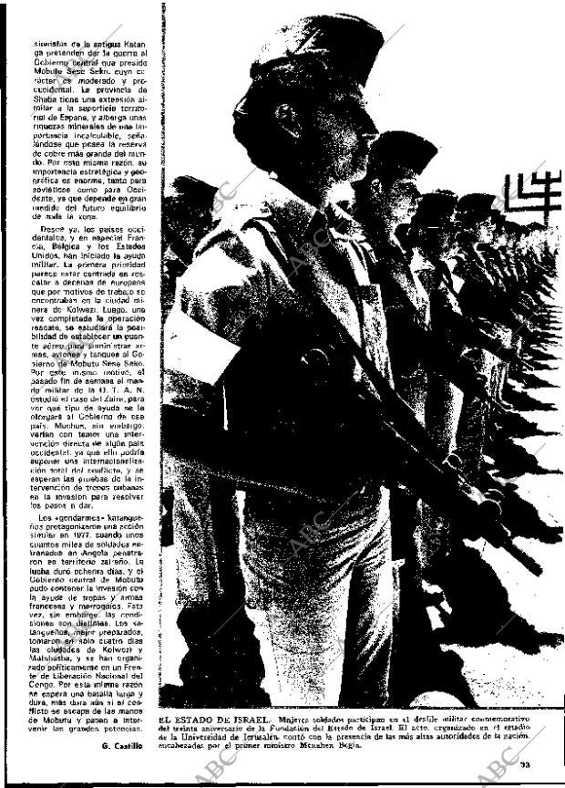 BLANCO Y NEGRO MADRID 24-05-1978 página 33
