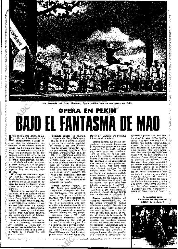 BLANCO Y NEGRO MADRID 24-05-1978 página 61