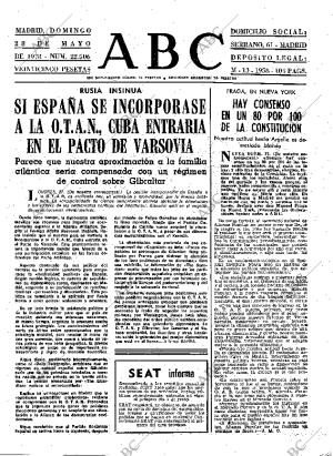 ABC MADRID 28-05-1978 página 17