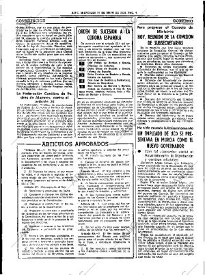 ABC SEVILLA 31-05-1978 página 20