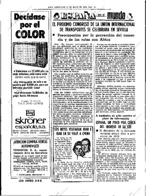 ABC SEVILLA 31-05-1978 página 26