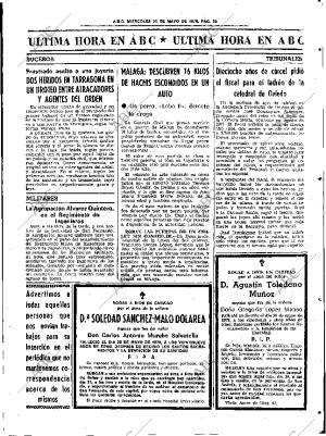 ABC SEVILLA 31-05-1978 página 71