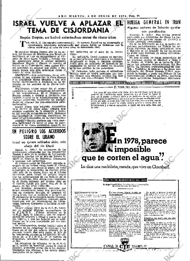 ABC MADRID 06-06-1978 página 51