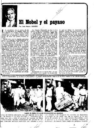 ABC MADRID 08-06-1978 página 13