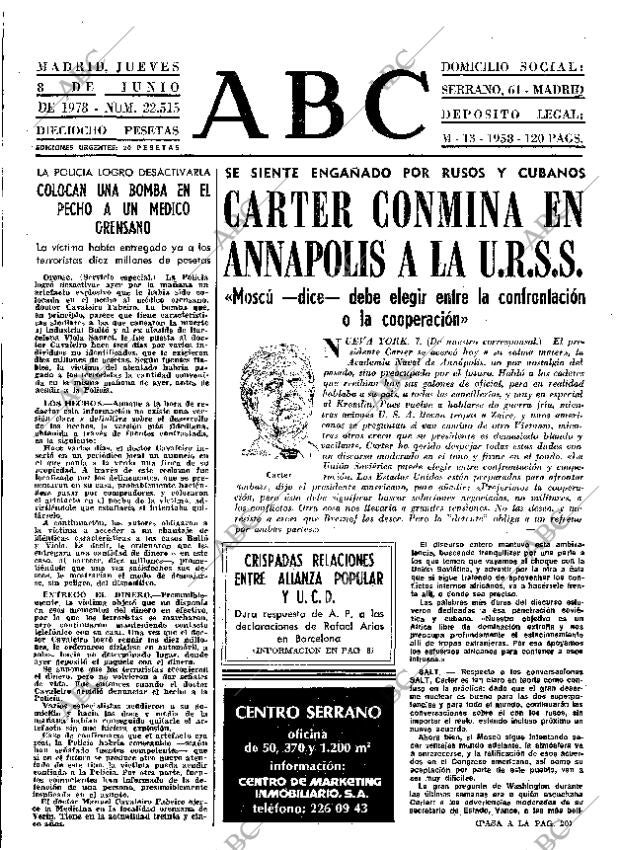 ABC MADRID 08-06-1978 página 17