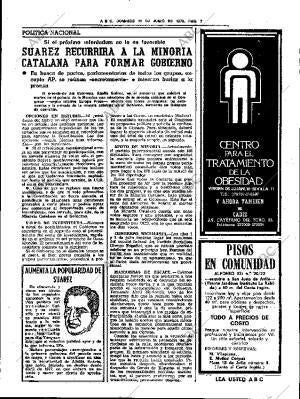 ABC SEVILLA 11-06-1978 página 23