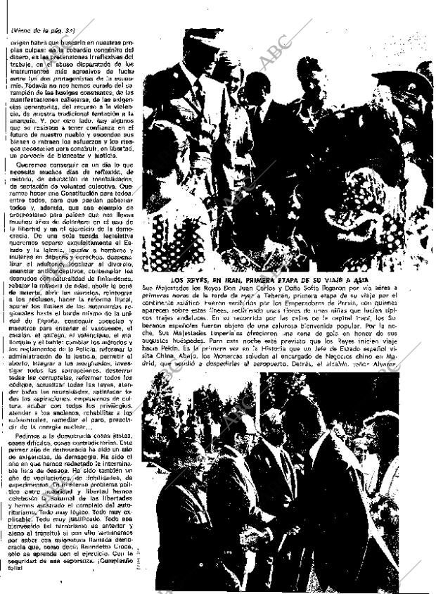 ABC MADRID 15-06-1978 página 5