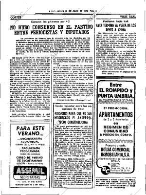 ABC SEVILLA 22-06-1978 página 17