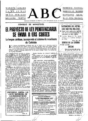 ABC MADRID 24-06-1978 página 17